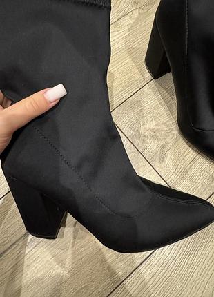 Ботильйони 5