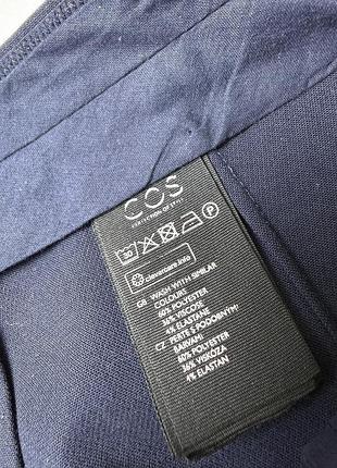 Штани cos із защипами 6