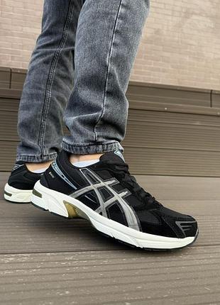 Утеплені чоловічі кросівки asics gel-1130 gore-tex black beige termo асікс чорного з бежевим кольорів термо