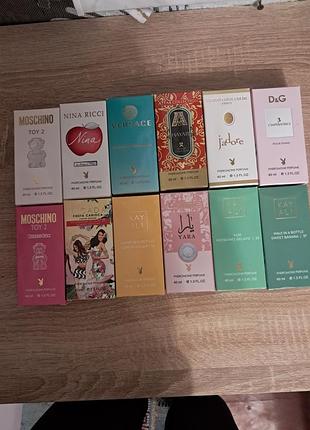 Духи арабські емірати