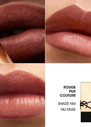 Помада нюдова люкс yves saint laurent rouge pur couture lipstick nm nu muse