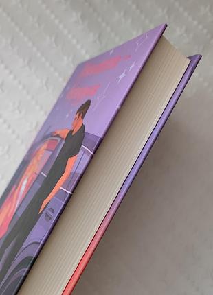 Книга "принцесса-вередуля", моргант элизабет 4