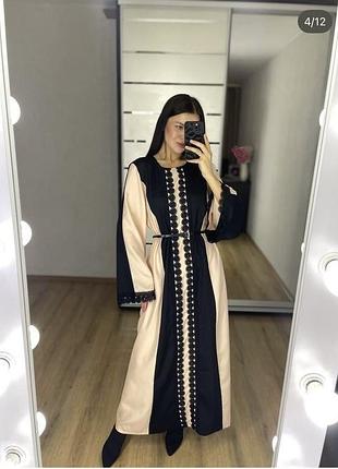 Елегантна сукня