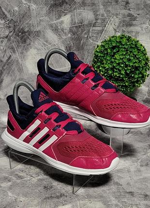 Жіночі спортивні кросівки adidas hyperfast 2.0, 36/22,5 см