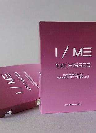 I/me 100 kisses пробник унисекс (оригинал)