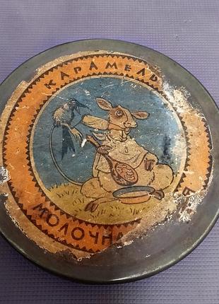 Коробка винтаж металлическая