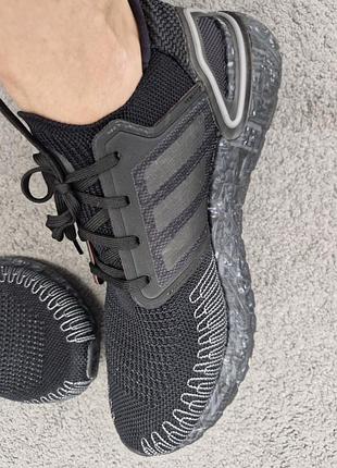 Кроссовки adidas 41-42 р. (унисекс) 7