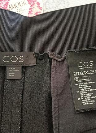 Брюки палаццо cos 8