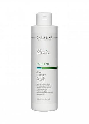 Тонік з ягодами годжі christina line repair nutrient goji berries active toner 300 мл
