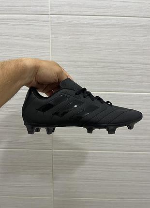 Бутси дитячі adidas