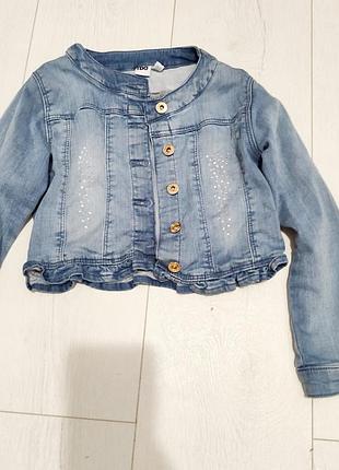 Куртка джинсова