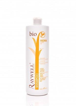 Шампунь для сухої шкіри голови зволожуючий raywell bio hidra 1000ml