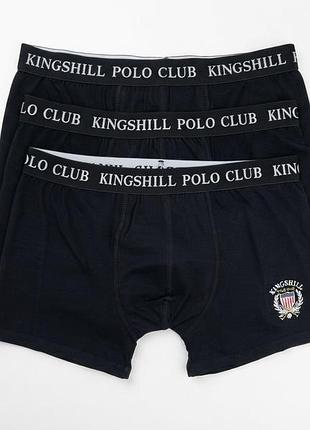 Трусы-боксеры набор 3 шт. для мужчины kingshill lidl bdo104399 xl черный