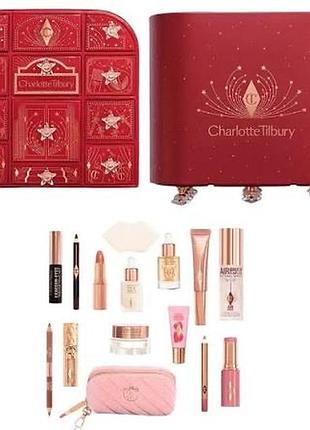 Advent calendar charlotte tilbury 2026 адвент календар