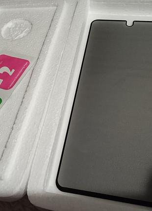 Защитное стекло «антишпион» (anti-spy) для xiaomi redmi note 14 + салфетки для поклейки в комплекте! 2