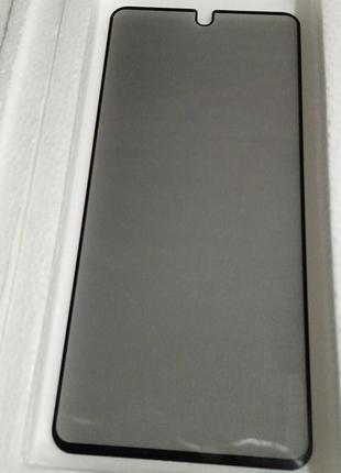 Защитное стекло «антишпион» (anti-spy) для xiaomi redmi note 14 + салфетки для поклейки в комплекте! 3