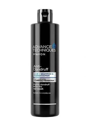 Шампунь-кондиціонер проти лупи anti dandruff advance techniques avon 400 ml