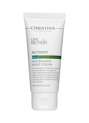 Ночной крем с ниацинамидом christina line repair nutrient niacinamide night cream 60 мл