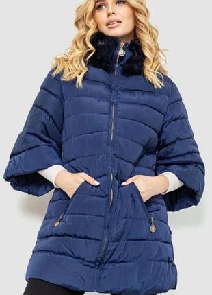 Женская куртка fashion&amp;beauty 3xl