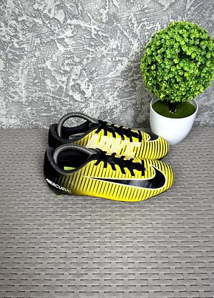 Nike mercurial бутсы копы сороконожки 37 размер футбольные жёлтые