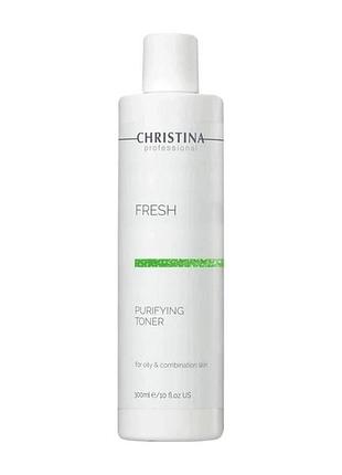 Очищающий тоник с лемонграссом для жирной кожи christina purifying toner for oily skin with lemongrass 300 мл