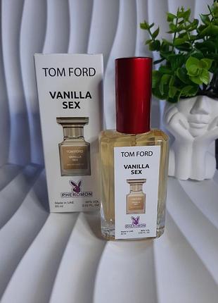 Vanilla sex східний ванільний аромат 60 мл парфуми унісекс
