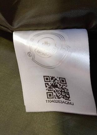 Куртка moncler 7