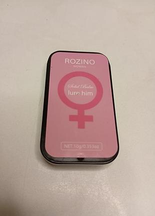 Жіночі тверді парфуми з феромонами rozino solid balm "lure him" 10 г. женские твердые духи