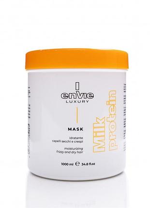 Маска для сухого та кучерявого волосся envie sublime milk 1000ml з молочними протеїнами