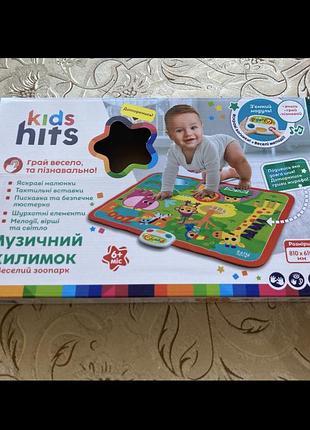 Музичний килимок зоопарк