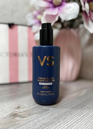 Парфюмированный увлажняющий лосьон для тела victoria’s secret feel motivated fresh slate warm woods body lotion