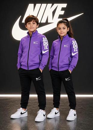 Спортивні костюми nike just do it