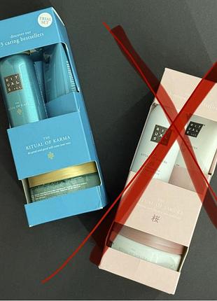 Rituals  дуже круті подарункові набори