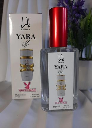 Солодкий жіночий аромат тестер yara moi 60 мл