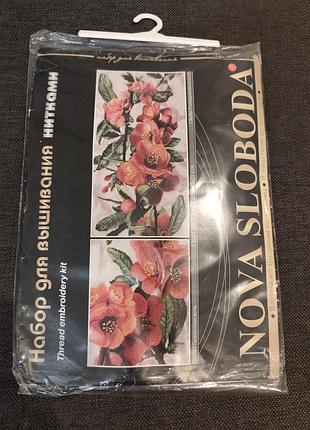 Набор для вышивки нитями nova sloboda "японская ветка" 48×30 см