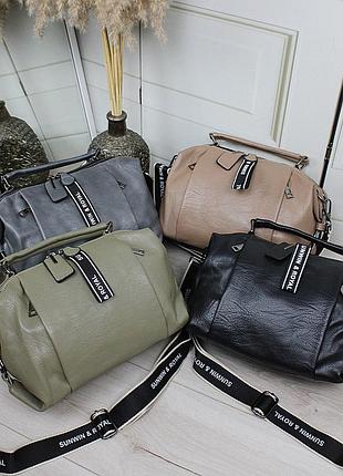 Неймовірна  сумка  😍

код: д376.1