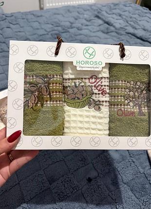 Продам подарункові набори нових кухонних рушників horoso