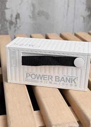Powerbank 50000 3