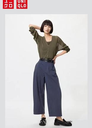 Брюки barrel uniqlo