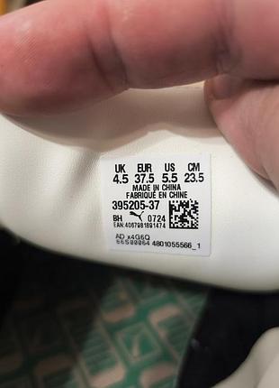 Кроссовки puma suede xl 5