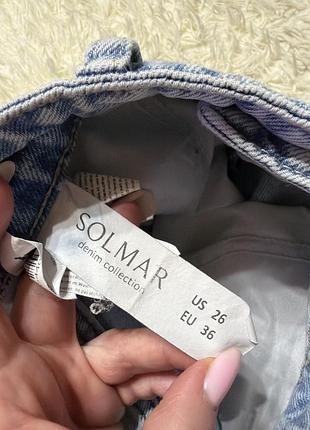 Шорты женские джинсовые solmar 4