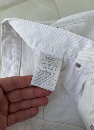 Білі шорти carhartt 5