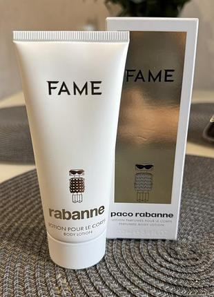 Лосьйон для тіла rabanne
