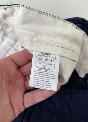 Брючні шорти carhartt 5