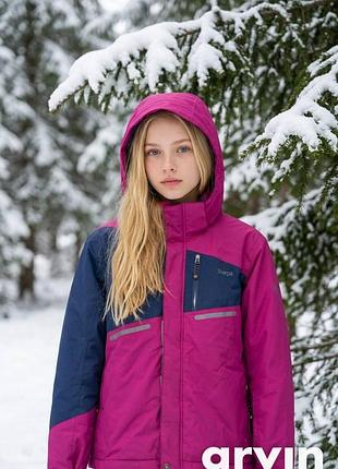 Детская лыжная куртка на девочку 11-12 лет зимняя деми лыжная термо куртка зимняя лыжная мембрана куртка