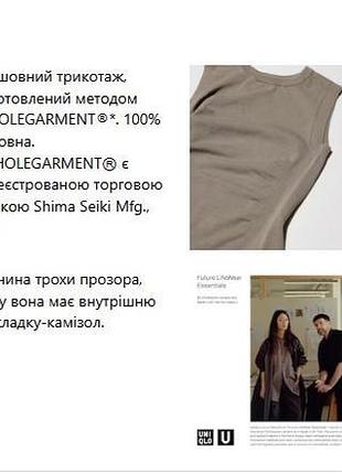 3d бавовняна сукня uniqlo 2