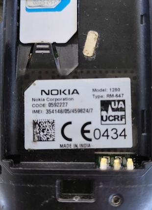 Nokia 1280 (rm-647) 5