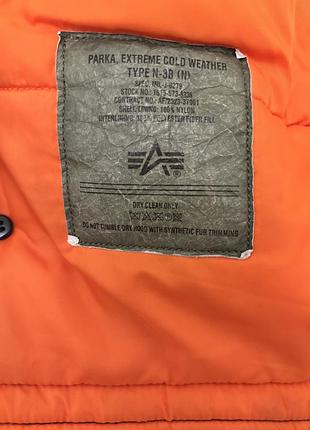 Alpha industries куртка на хлопчика 6