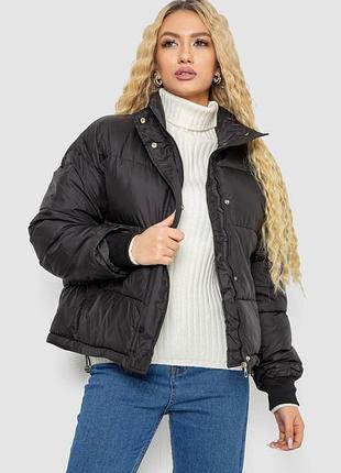 Куртка женская демисезонная, цвет черный, 244r1508