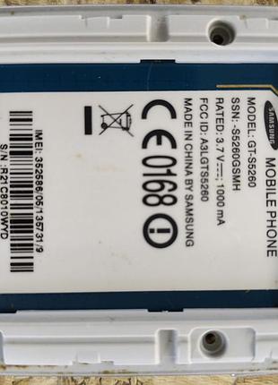 Samsung gt-s5260 5